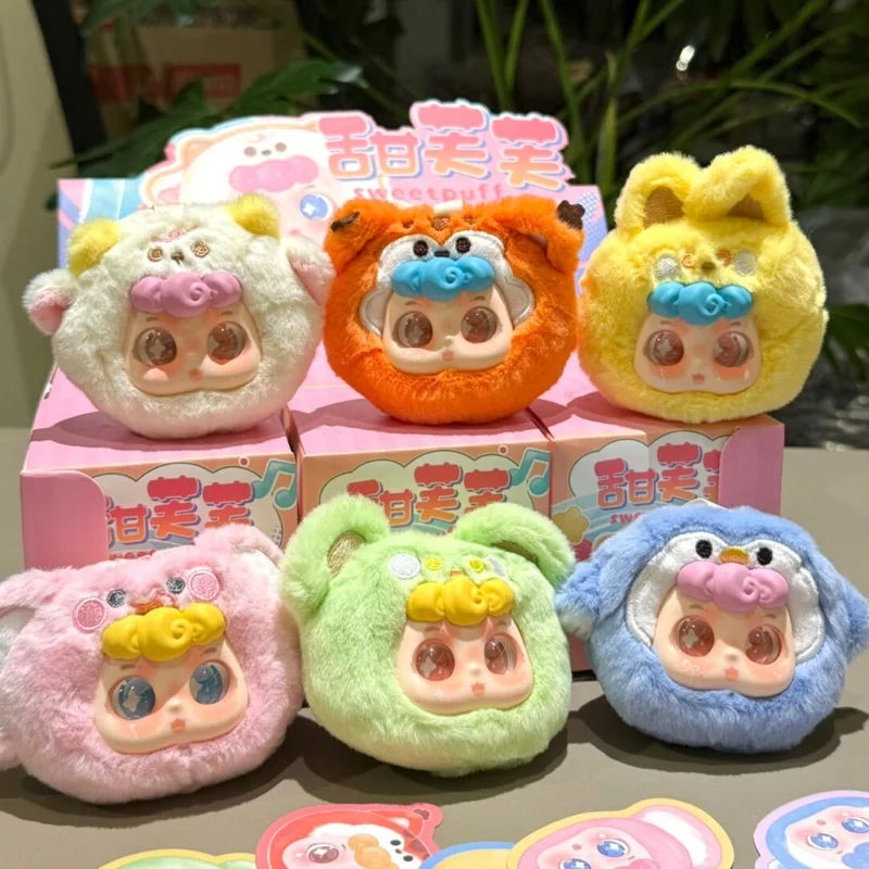 

Плюшевый кулон SweetPuff, слепая коробка первого поколения, милый клубный рюкзак для друзей, кулон в форме сердца, милый подарок для девочек