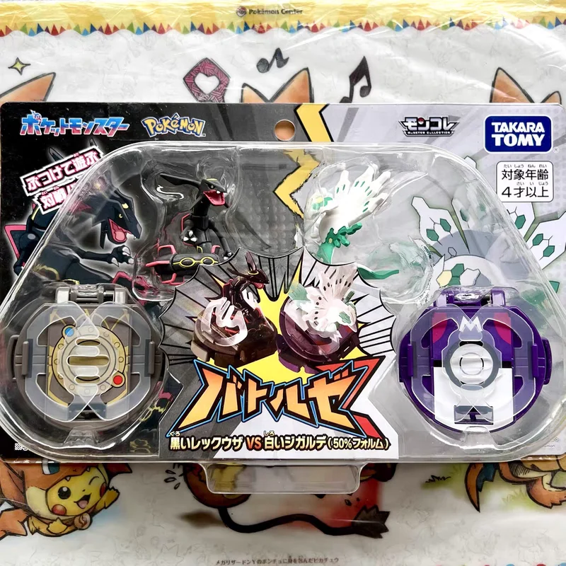 tomy-ポケモンバトルフィギュア-ピカチュウ-リザードン-メガルカリオ-リザードン-x-レックウザ-ズィガルデ-mc-グッズ-アクションフィギュア-おもちゃ