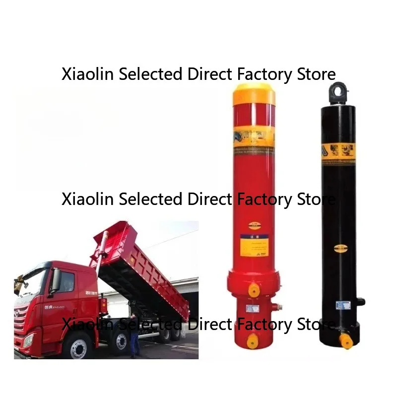 Front end cylinder, H0YVA type dump truck cylinder with outer cover High quality hydraulic cylinder OEM & ODM