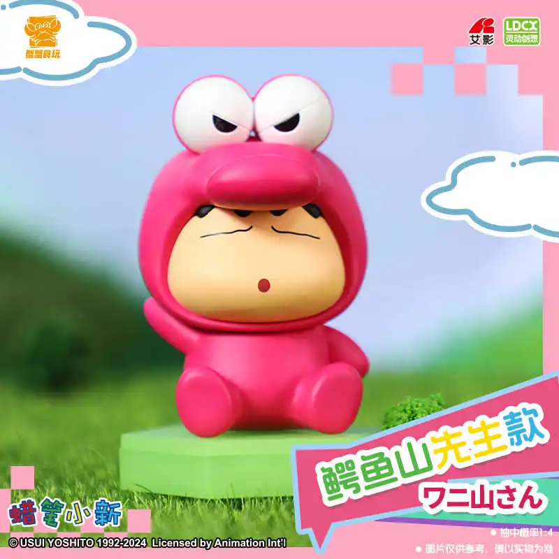Crayon Shin-Chan Seri Transformasi Kotak Buta Ornamen Kotak Misteri Mainan Trendi Patung Model Boneka Hadiah Kejutan