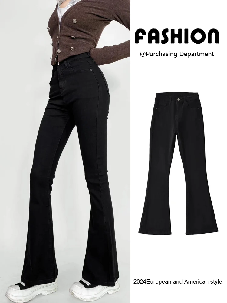 Spring New Arrival Women's Slim Fit Bell Bot High Waist Jeans Versatile Sli plus Size Ladies' Denim Trousers