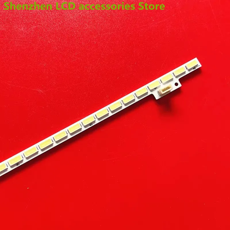 LG innectek 32 "، 7030 kg ، 48 ea_ 74580 ، t320hv01.2 ، 48LED ، n1.8 ، 7030Pkg ، 48ea74580 ، 320TA01