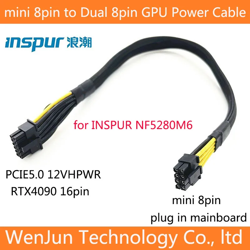 

Sleeved 5280M6 mini 8Pin to 16pin PCI-E5.0 12VHPWR GPU Graphics Card Power Cable for INSPUR NF5280M6 and RTX4080 RTX4090 12+4P