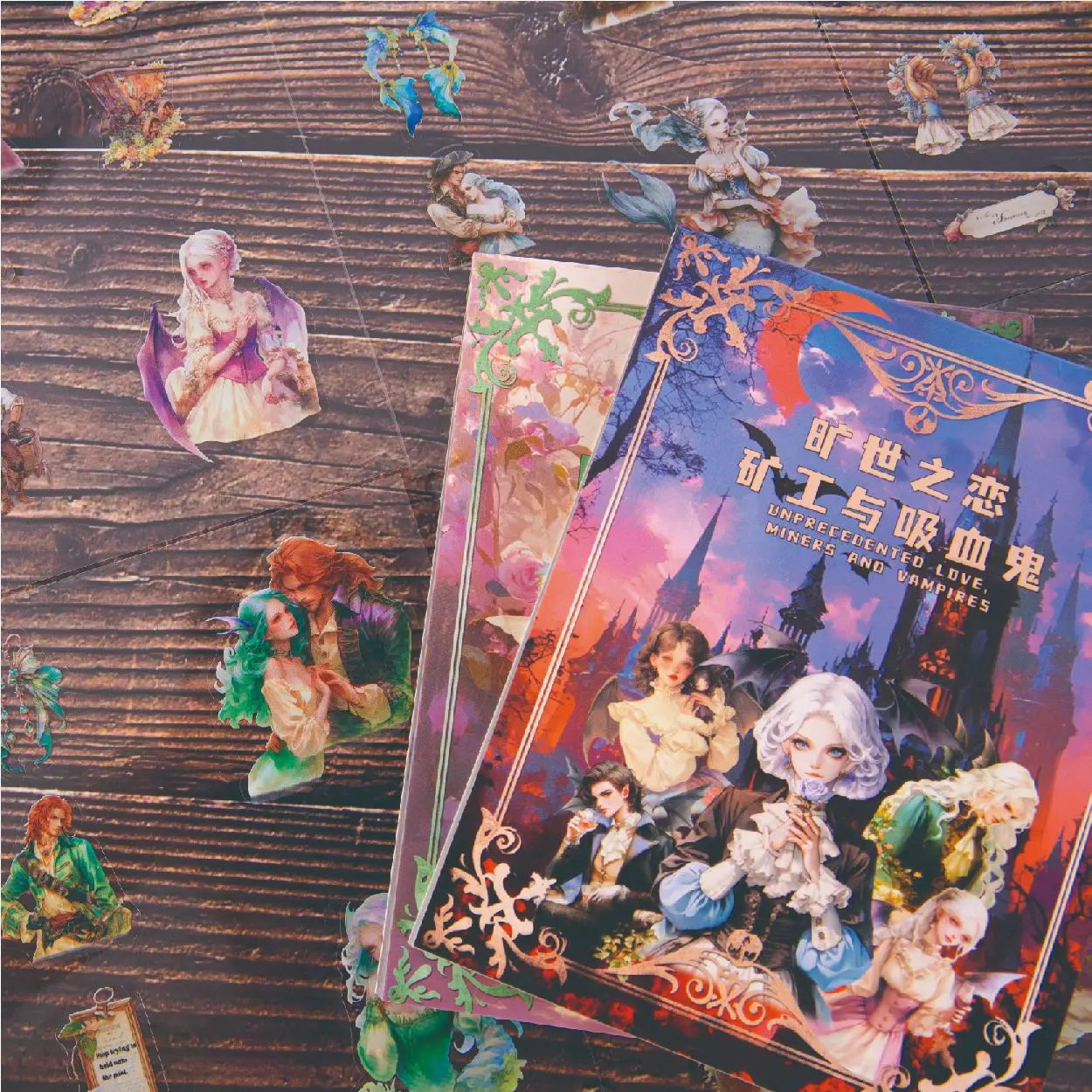 ملصق عتيق كبير الحجم ، ديكور إبداعي ، حساب يدوي ، ألبوم يوميات ، مواد سكرابوكينغ ، لوازم يوميات غير المرغوب فيه ، 50 كتاب