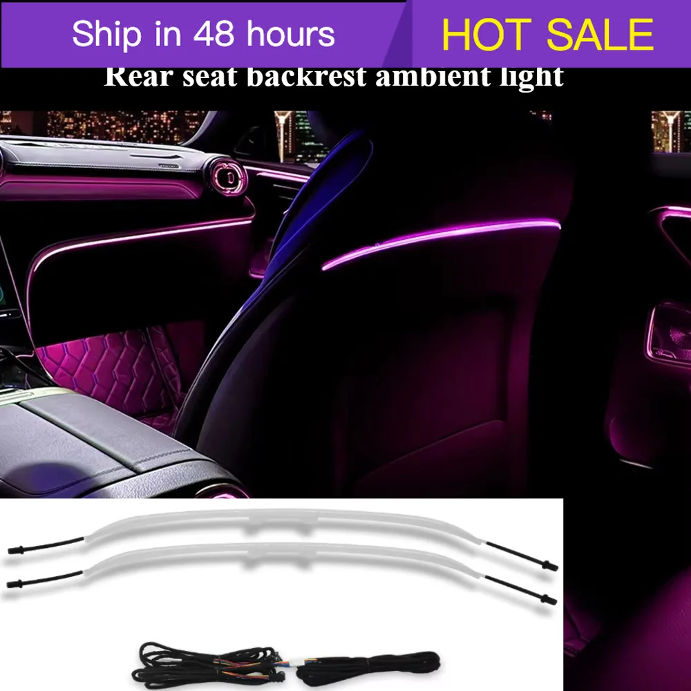 LIEI Rear Seat Backrest Color for Mercedes Benz E-Class W213 LED 64 Interior Accessories Automotive Interior Accessories Ambient