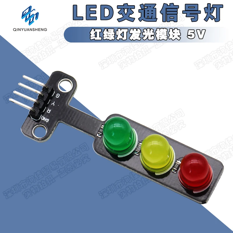 10PCS/LED Traffic Light Module 5V Traffic Light Illumination Module E-Learning Building Block Programming Single control board