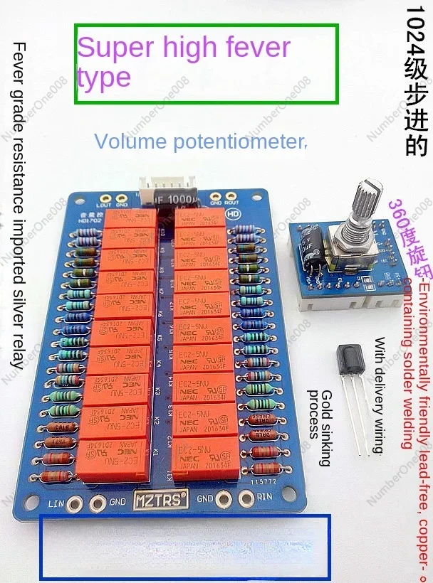 Volume Potentiometer Remote Control Relay Volume Control Board Intelligent HIFI Fever Aspirations Conductive Plastic A-L-PS27