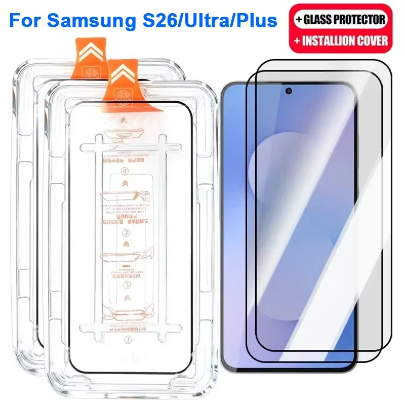 1-3Pack Easy Installation Screen Protector For Samsung Galaxy S26 Ultra Dust Free HD Tempered Glass Film For Samsung S26 Plus