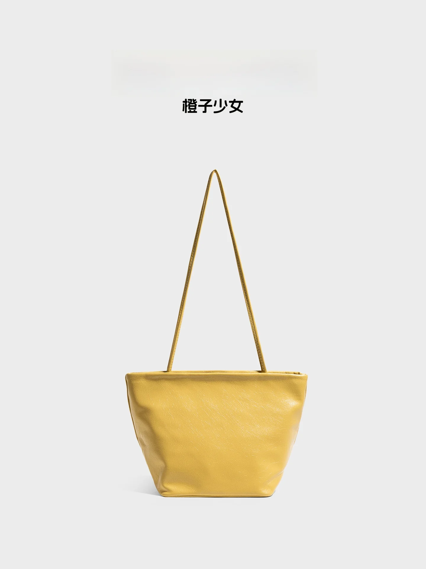 

Minimalist Soft Leather Bucket Bag Women's Underarm Tote Handbag Yellow Vintage Bag Orange Girl Brand Macaron Style Korean Trend