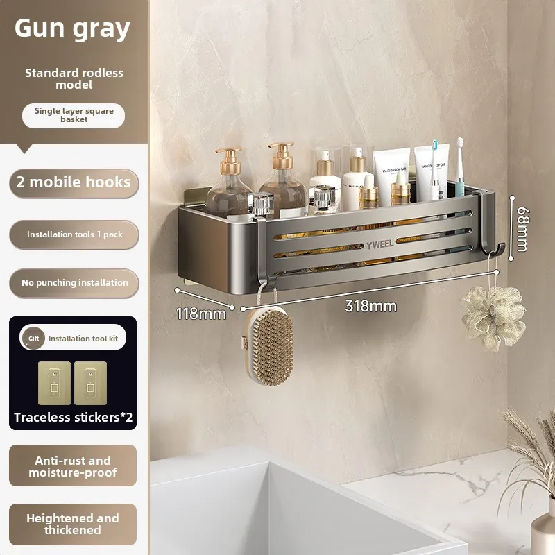 

Bathroom storage shelf Bathroom toilet washstand Hand washing bathroom shower gel Wall storage shelf free of holes