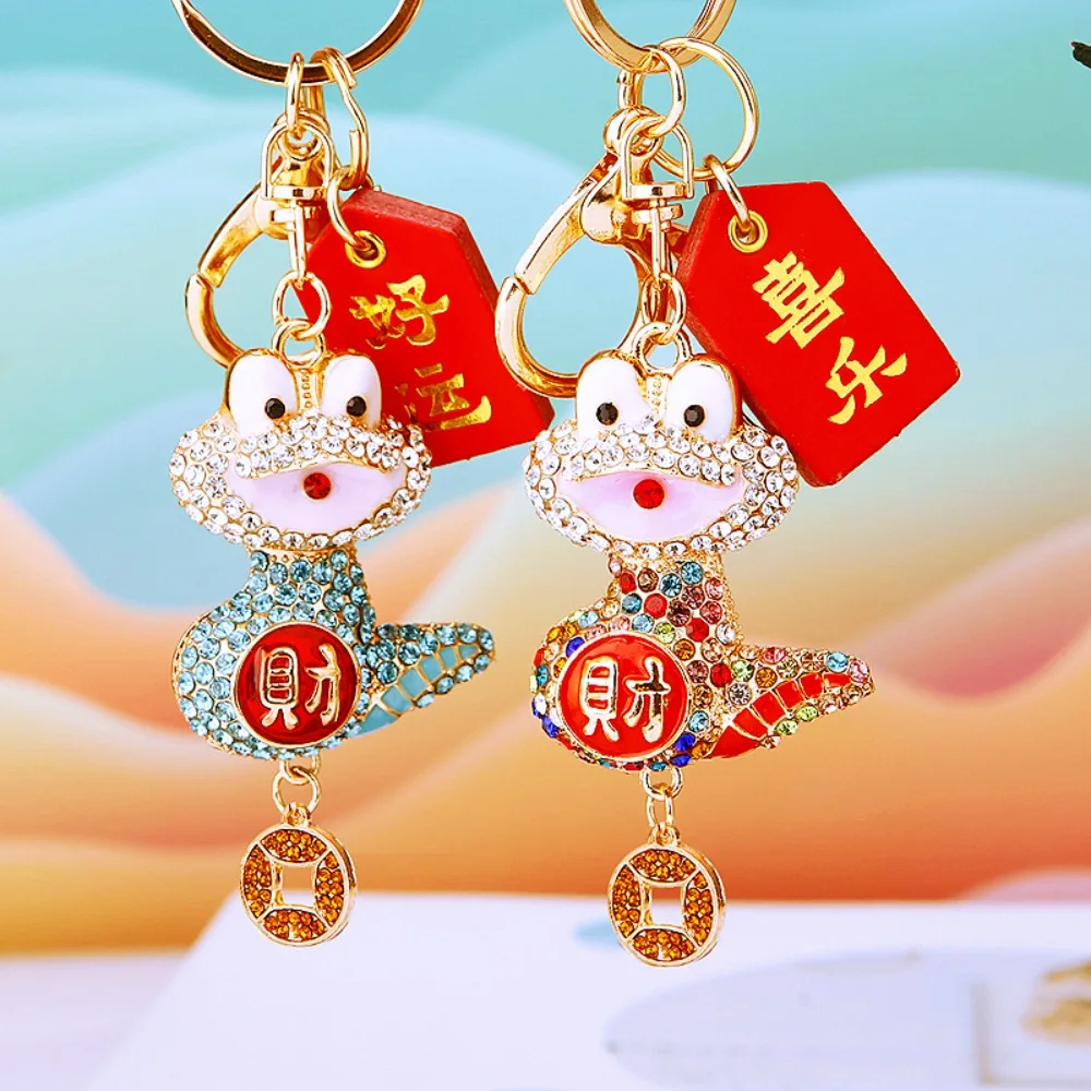 Chinese Snake Lucky Pendant Jewelry Fortune Rhinestone Snake Keychain Collection Bag Charm Zodiac Snake Year Key Ring Couple