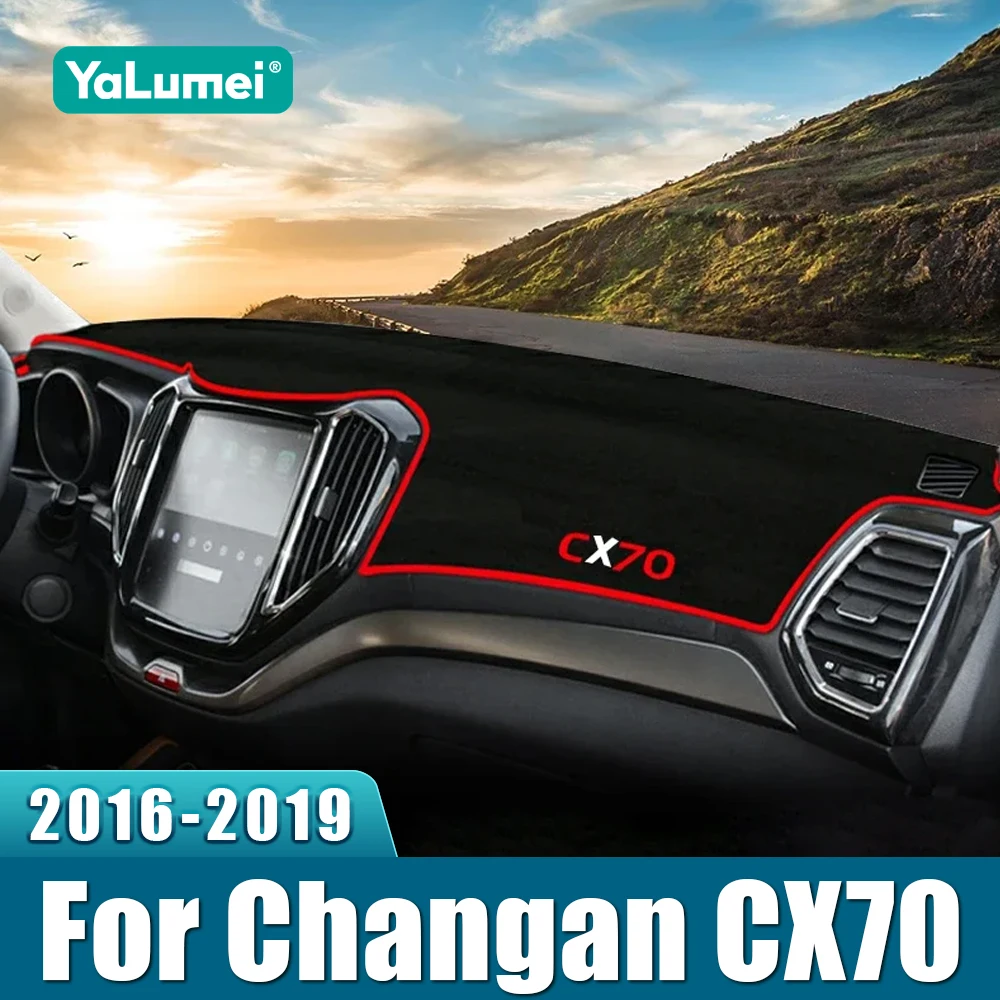 غطاء لوحة سيارة الشمس الظل تجنب ضوء حصيرة وسادة أداة لوحة السجاد اكسسوارات ل Changan CX70 2016 2017 2018 2019 #1