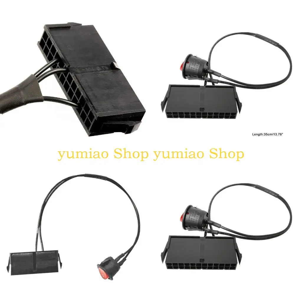 

587B 24 Pin ATX Power Switch Line Red LED Power On/Off Switch Jumper Bridge Adapter Cable 13.8-inch(35cm)