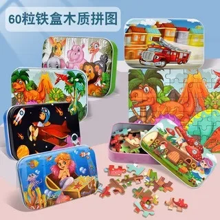 

Pretty 60 Pieces Wooden Puzzle Toys With Iron Box Kids Cartoon Animal Wood Puzzles Educational Toys For Children Christmas Gifts