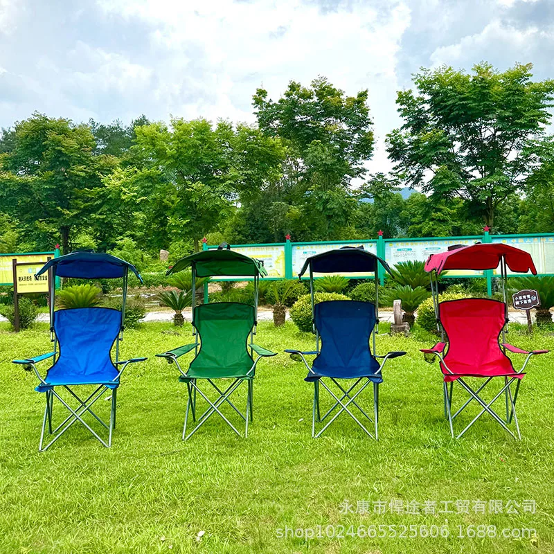 Perfect Shade Folding Chair Outdoor Portable Dual Purpose Shade Camping Fishing Ceiling Armrest Leisure Director Chair
