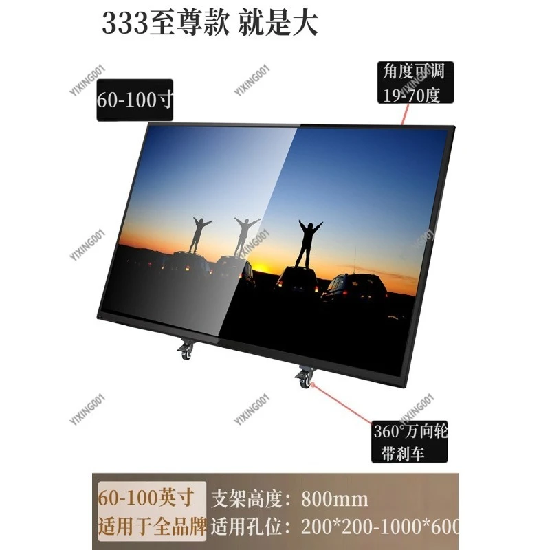 

Низкопрофильная мобильная тележка-подставка для телевизора – кронштейн-телесуфлер с регулировкой угла наклона для сцены, конференций и выступлений