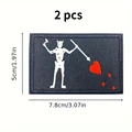 2 PCS (Velcro)