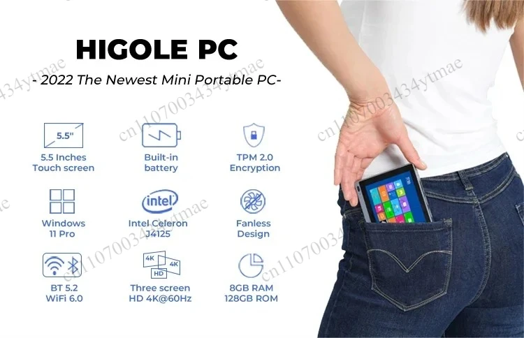J4105 Fanless Mini PC 5.5 Inch Full Function Touch Screen Windows 11 Pro Compact Small All-in-One Industrial Computer