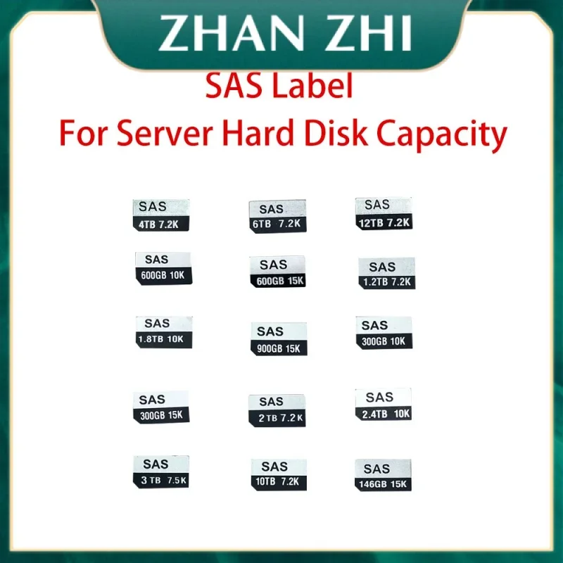 Server hard disk capacity bracket pod SAS capacity label sticker 1.2Tb 2TB 4TB 6TB 10TB 12TB 3 TB 300GB 600GB 1.8TB 2.4TB 146B