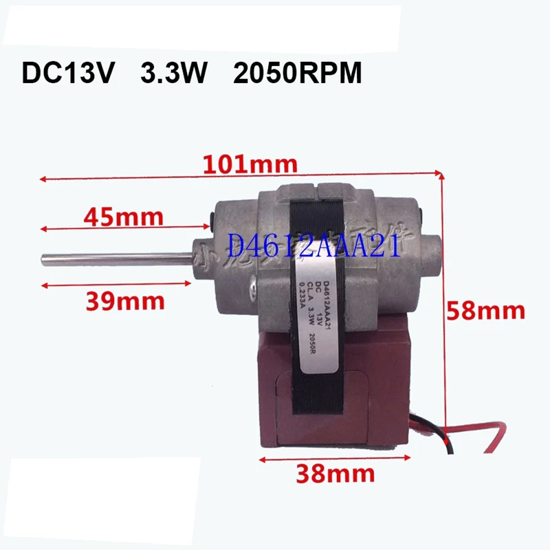 Suitable for Siemens double door to open door frost-free refrigerator DC brushless fan motor D4612AAA21 accessories