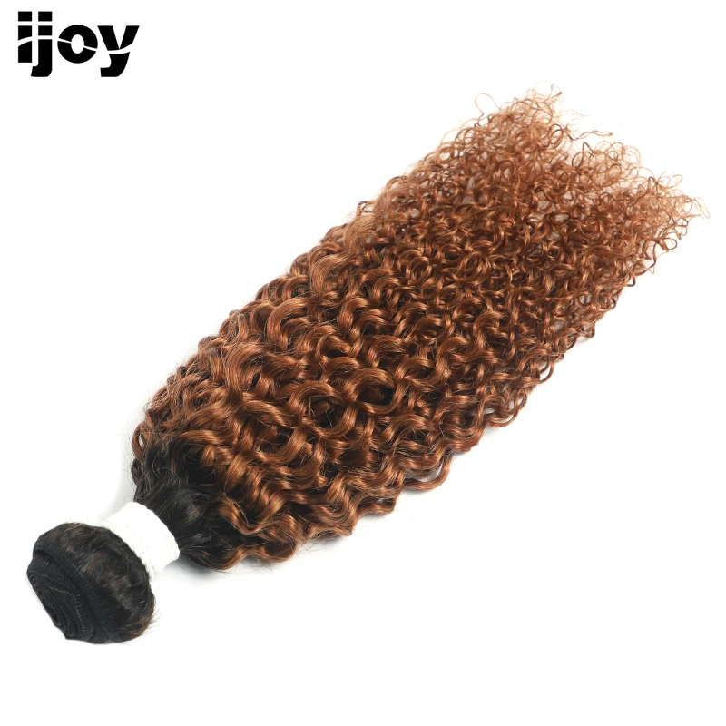 Рисунок 3 - Пупряди волос IJOY из натуральные кудрявые пучки волос