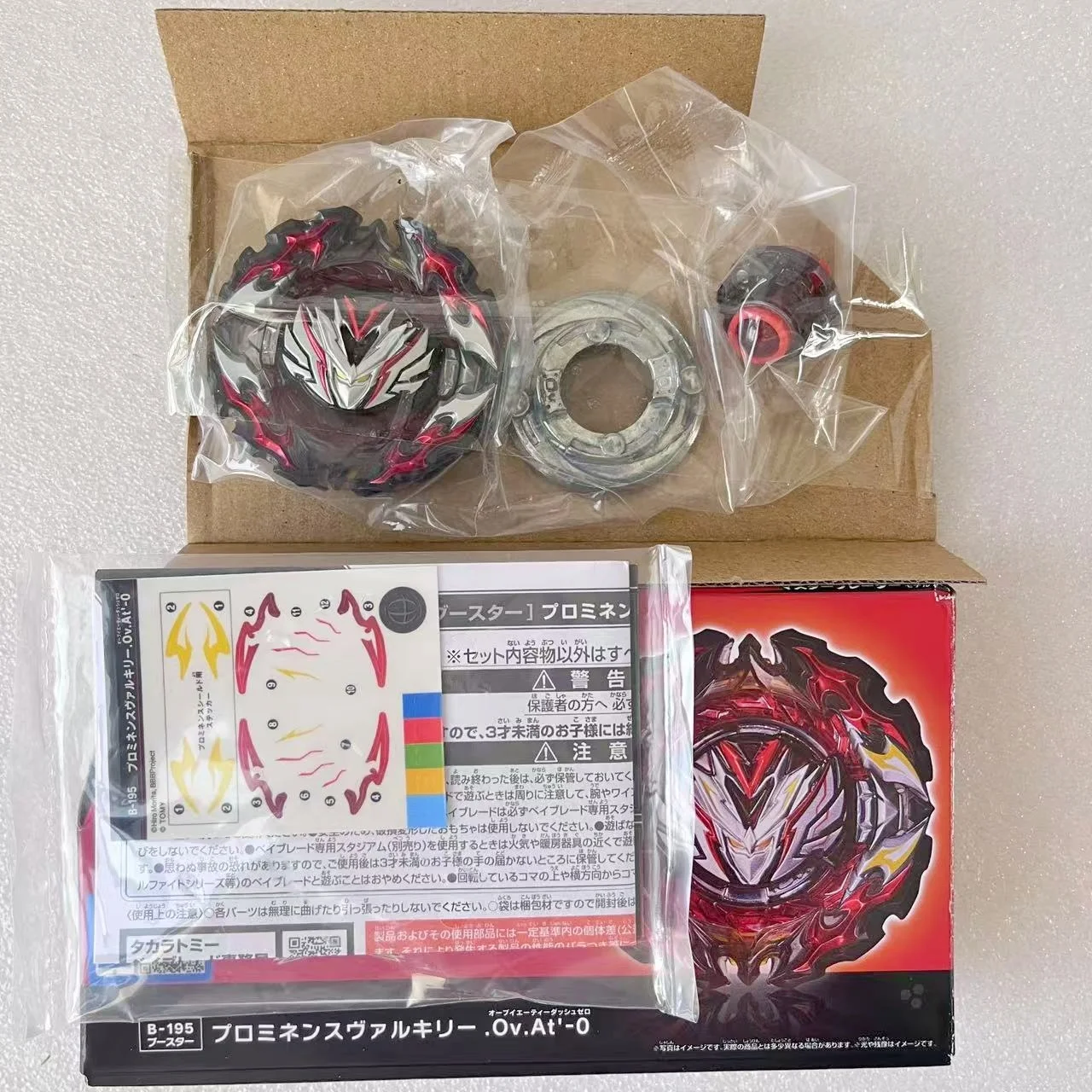 

ПОДЛИННАЯ волчок TAKARA TOMY B-195 Burst Booster Prominence Valkyrie .Ov.At'-0 Новинка в упаковке