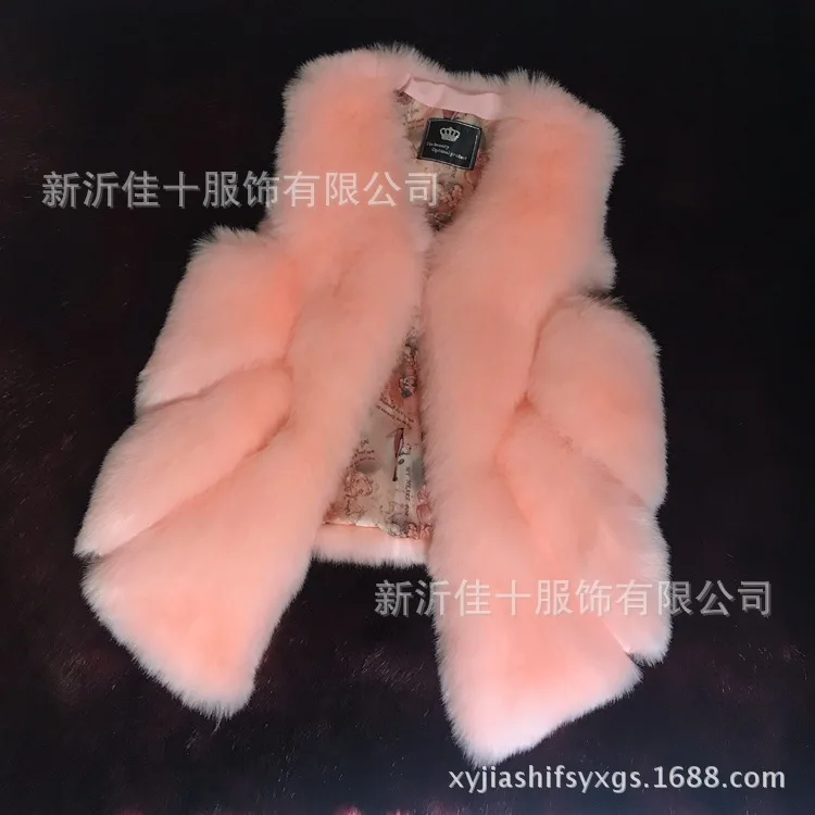 Imitation Fox Fur Vest Coat New Short Style All-match Slim Vest