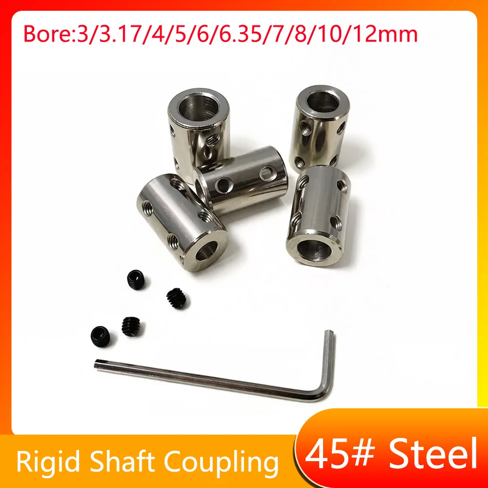 Rigid Shaft Coupling 3/3.17/4/5/6/6.35/7/8/10/12mm 45# Steel Coupler Motor Transmission Connector Sleeve DIY Motor Parts