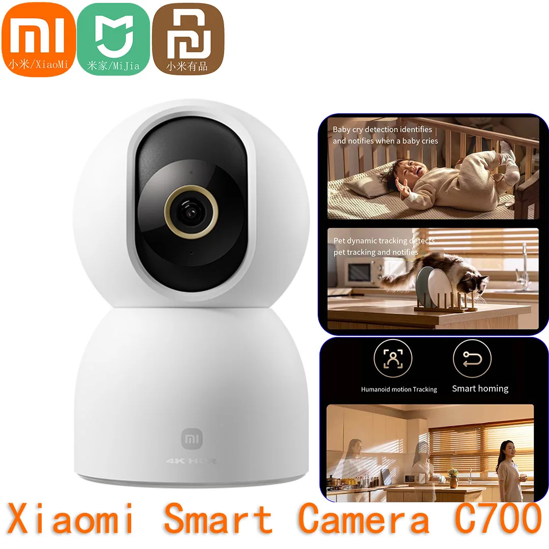 

Камера Xiaomi Mijia C700 4K, сверхнизкая освещенность, полноцветная, с искусственным интеллектом, распознавание жестов для детей/домашних животных, Wi-Fi6, веб-камера наблюдения