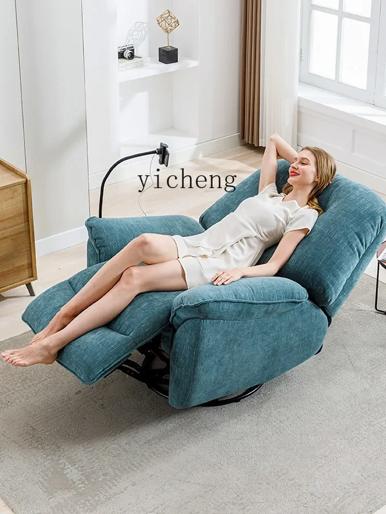 XL first-class  lazy sofa single chair electric reclining e-sports multi-functional massage shake