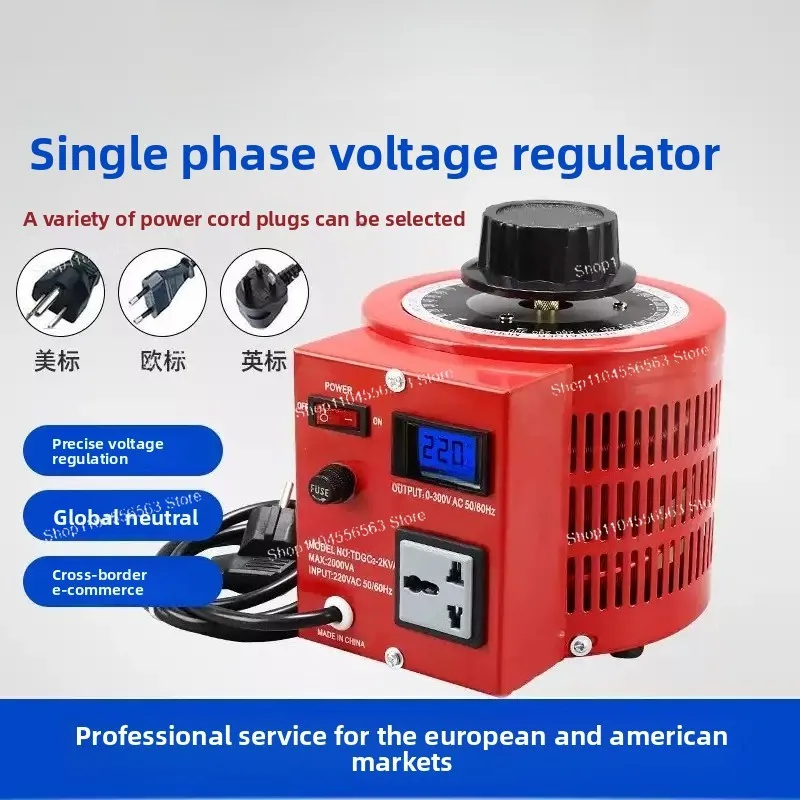 2KVA 110V 220V Variac Variable Transformer Voltage Regulator 0-300 AC Voltage Output Regulator