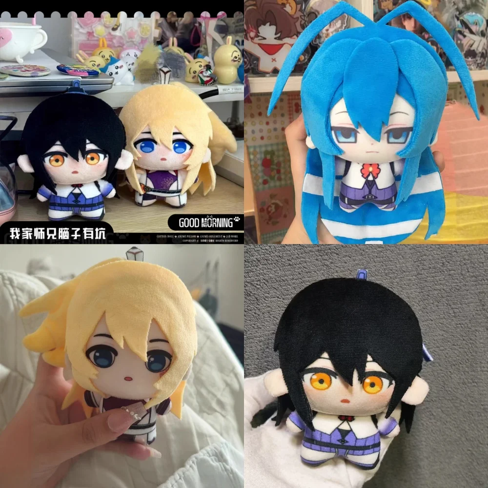 

Chinese Ancient Style Elements My Senior Brother Is Nuts 10cm Plush Doll Dongfang Xianyun Gu De Miao Ning Fan Art Toy