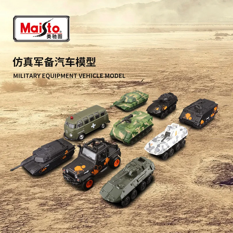 Maisto 1:48 Armored Personnel Carriers,Public Bus,Jeep Wrangler,Armored Vehicle Alloy Die-cast Tank Model Toys Collectible Gift