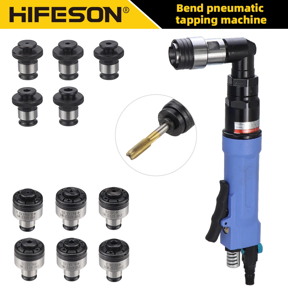M3-M10 Elbow Pneumatic Tapping Machine 150-400Rpm Handheld Air Tapping Drill Machine