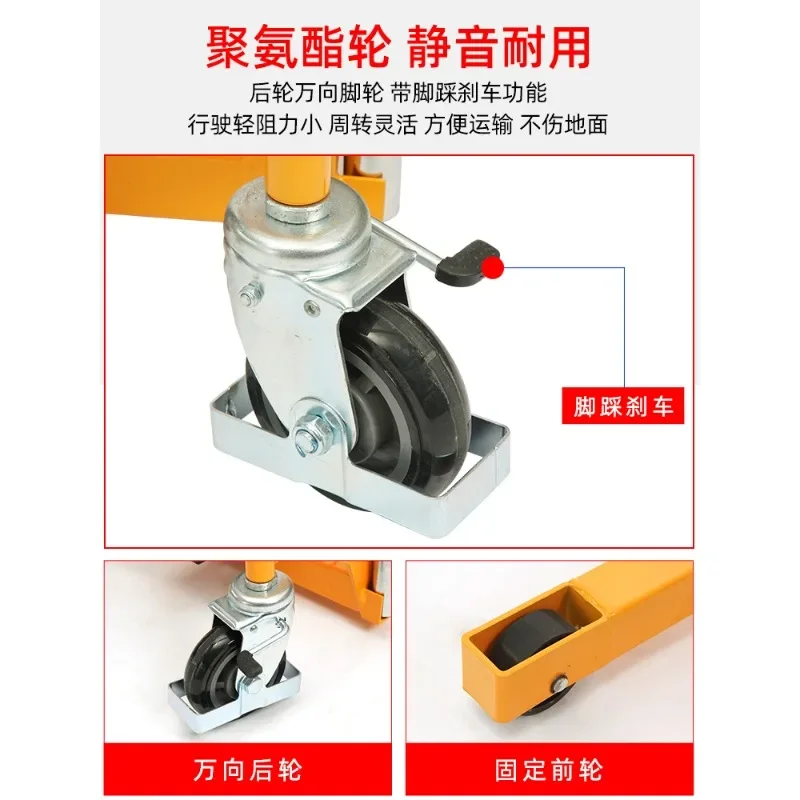 Round material raising car roll film stacking car V-shaped plate roll material discharge rack