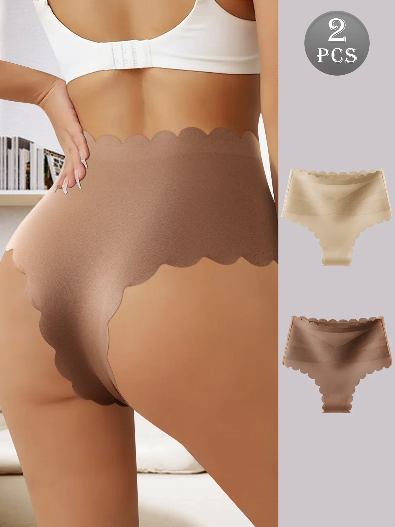 

Женские бесшовные трусы (2 шт.) с перекрестным передним швом, волнистым краем, эффектом утяжки живота и подтяжки ягодиц, элегантные и комфортные для повседневной носки