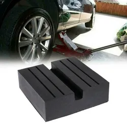 1pc Beam Rubber Support Block Scissor Car Lift Pad 70x70x25mm Car-Jack Rubber Cushion Square Rubber Cushion Booster Cushion