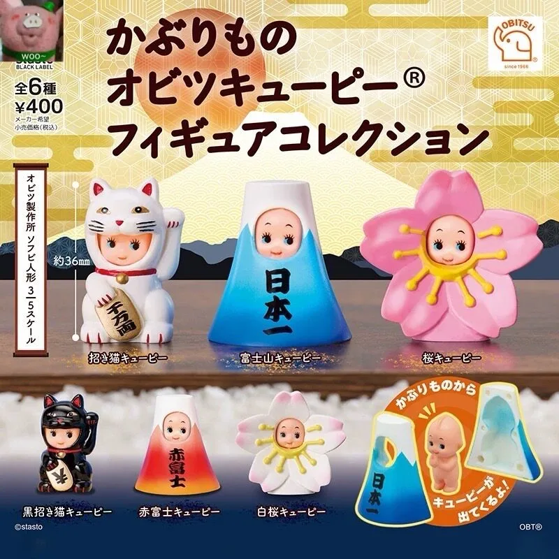 

Японская фигурка-капсула Kaburimono Obitsu Kewpie, игрушка-сюрприз в закрытой упаковке, Манэки-нэко Сакура Мт. Фигурка-талисман «Счастливый кот» Fuji Mini для декора