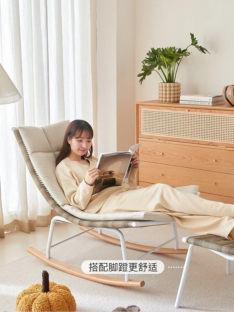 Rattan Rocking Chair Nordic Simple Balcony Leisure Chair Living Room Couch Courtyard Recliner