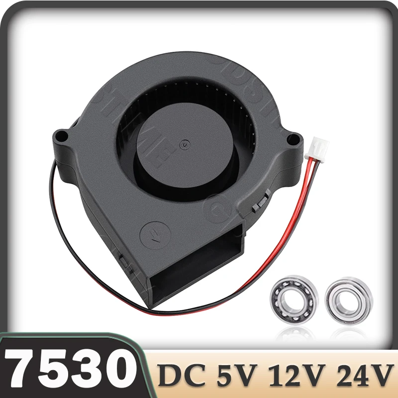 

Gdstime 75mm Blower Fan 24V 12V 5V Turbo Blower USB Dual Ball 75x30mm DC Brushless Fan Computer PC Case Cooling Centrifugal Fan