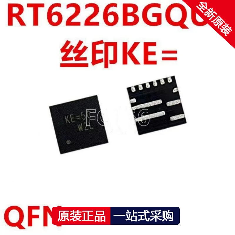 1PCS RT6226BGQUF RT…