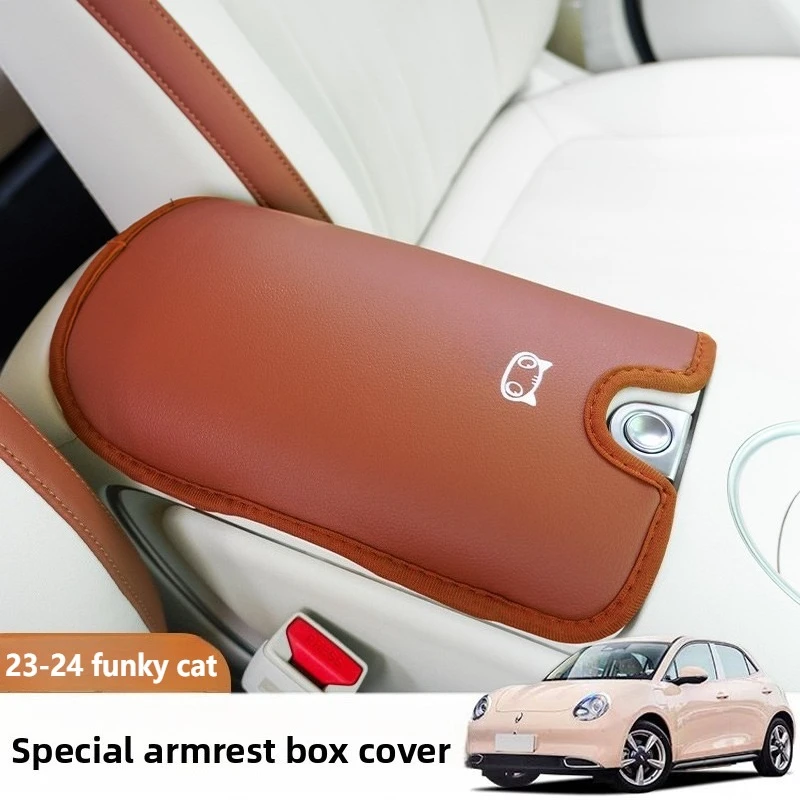 

Car Armrest Case Leather Case GT Cat Interior Modification Special Seat Central Hand Beige Support Decoration for ORA Funky Cat
