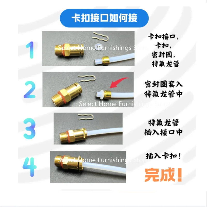 Suitable for Coffee Machine OPV Non-destructive Modification Set, Adjustable Pressure Relief Valve Regulator G1/8 One-wire Port