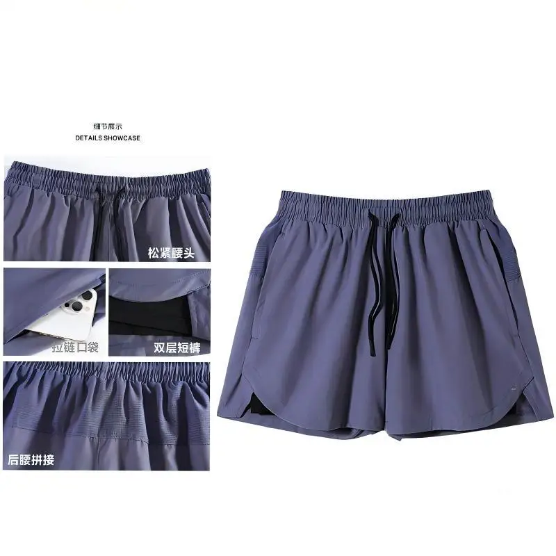 Summer quick-drying sports shorts breathable running fitness drawstring four-quarter double-layer running men and women H51148