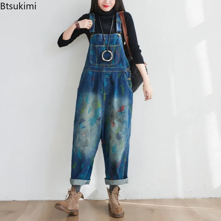 2026 Women's Vintage Washed Jeans Overalls Autumn Fashion Casual Korean Style Strap Pants Women Streetwear Loose One-piece Pants