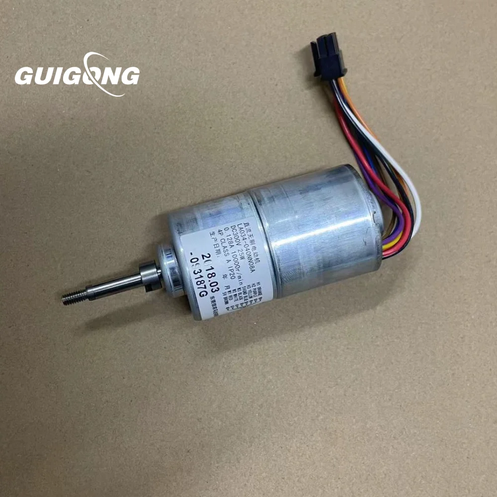 Dyson Fan Am07 - GUIGONG LA034 040NN07A DC 300V 105V