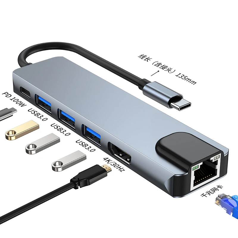 

2007U3 Type-C 6-In-1 USB Docking Station Computer Office Game Accessories 1000M RJ45 HDMI 4K/30Hz Laptop 3USB 3.0Ports 1PD 100W