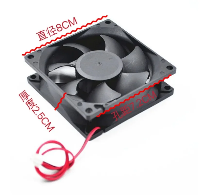 Industrial humidifier IP68 waterproof fan 220V freezer atomizer ventilation fan exhaust fan spray