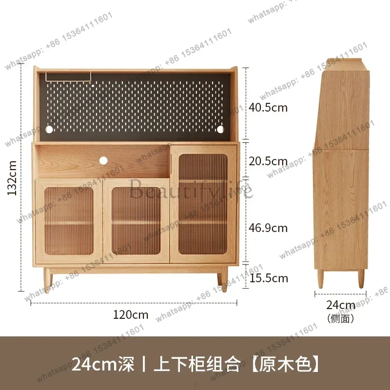solid wood dining side cabinet small apartment ultra-thin cabinet kitchen storage household narrow side cabinet
