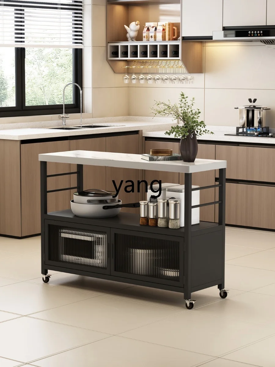 طاولة الجزيرة الوسطى المتحركة LH، طاولة تشغيل منفصلة، قضيب مفتوح، خزانة درج #4